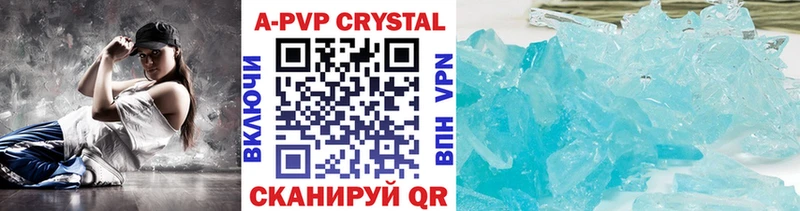 Где можно купить наркотики Коломна Бошки Шишки COCAIN ГАШ MDMA Меф