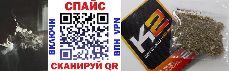 где купить наркоту  Коломна  Бутират Butirat 