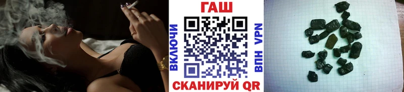 мориарти телеграм  Коломна  ГАШ 40% ТГК 