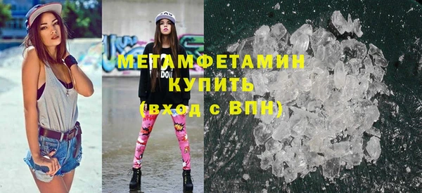 apvp Арсеньев