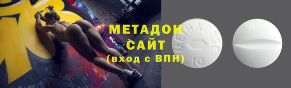 гашиш Армянск