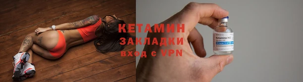 гашиш Армянск