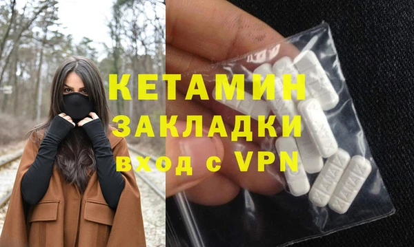 меф Нягань