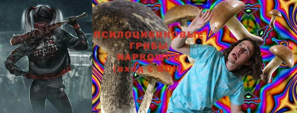 мефедрон VHQ Няндома