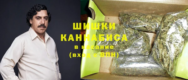 синтетический гашиш Алексин