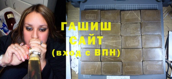 apvp Арсеньев