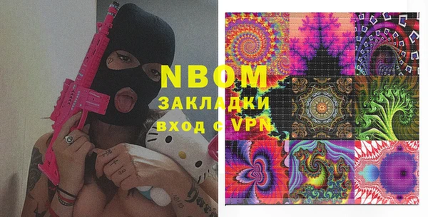 каннабис Алзамай