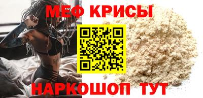 каннабис Можайск