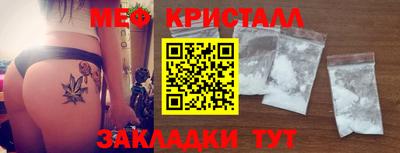 Альфа ПВП Моздок