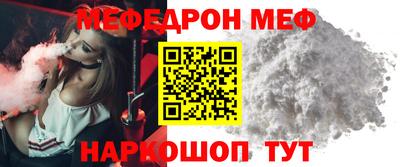 Альфа ПВП Моздок