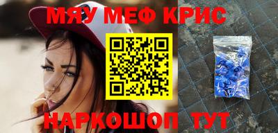 Альфа ПВП Моздок