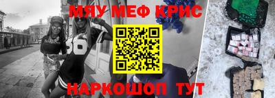 скорость mdpv Можга