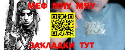 скорость mdpv Можга