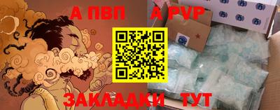 скорость mdpv Можга