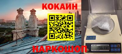 Альфа ПВП Моздок