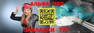 скорость mdpv Можга