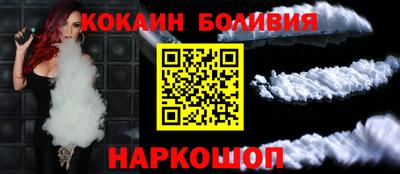 Альфа ПВП Моздок