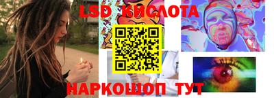 скорость mdpv Можга