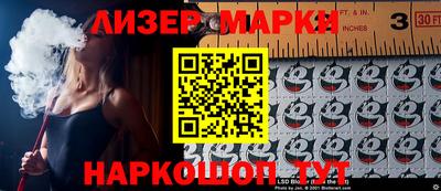 скорость mdpv Можга