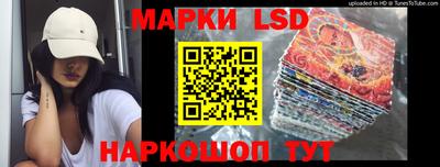 каннабис Можайск