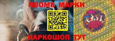 Альфа ПВП Моздок