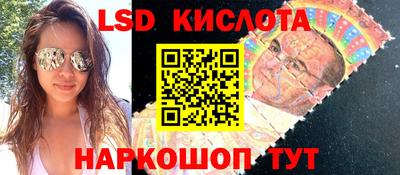 Альфа ПВП Моздок