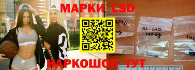 каннабис Можайск