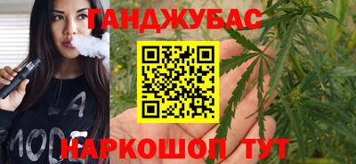 Альфа ПВП Моздок