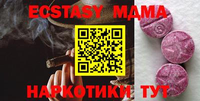 скорость mdpv Можга
