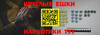 Альфа ПВП Моздок