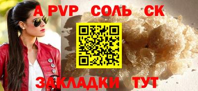 скорость mdpv Можга