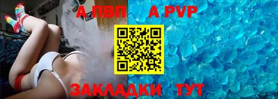 скорость mdpv Можга