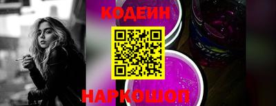Альфа ПВП Моздок