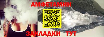 скорость mdpv Можга
