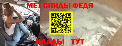 скорость mdpv Можга