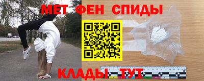 скорость mdpv Можга