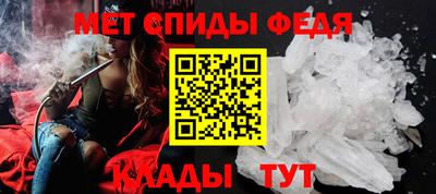 каннабис Можайск