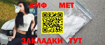 каннабис Можайск