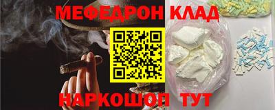 Альфа ПВП Моздок