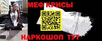 Альфа ПВП Моздок