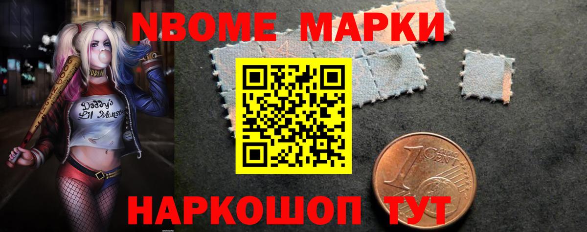 Лсд 25 экстази кислота Коломна