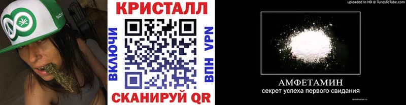Метамфетамин мет  закладки  Коломна 