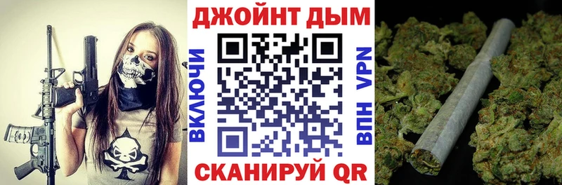 Бошки марихуана Amnesia  Коломна 